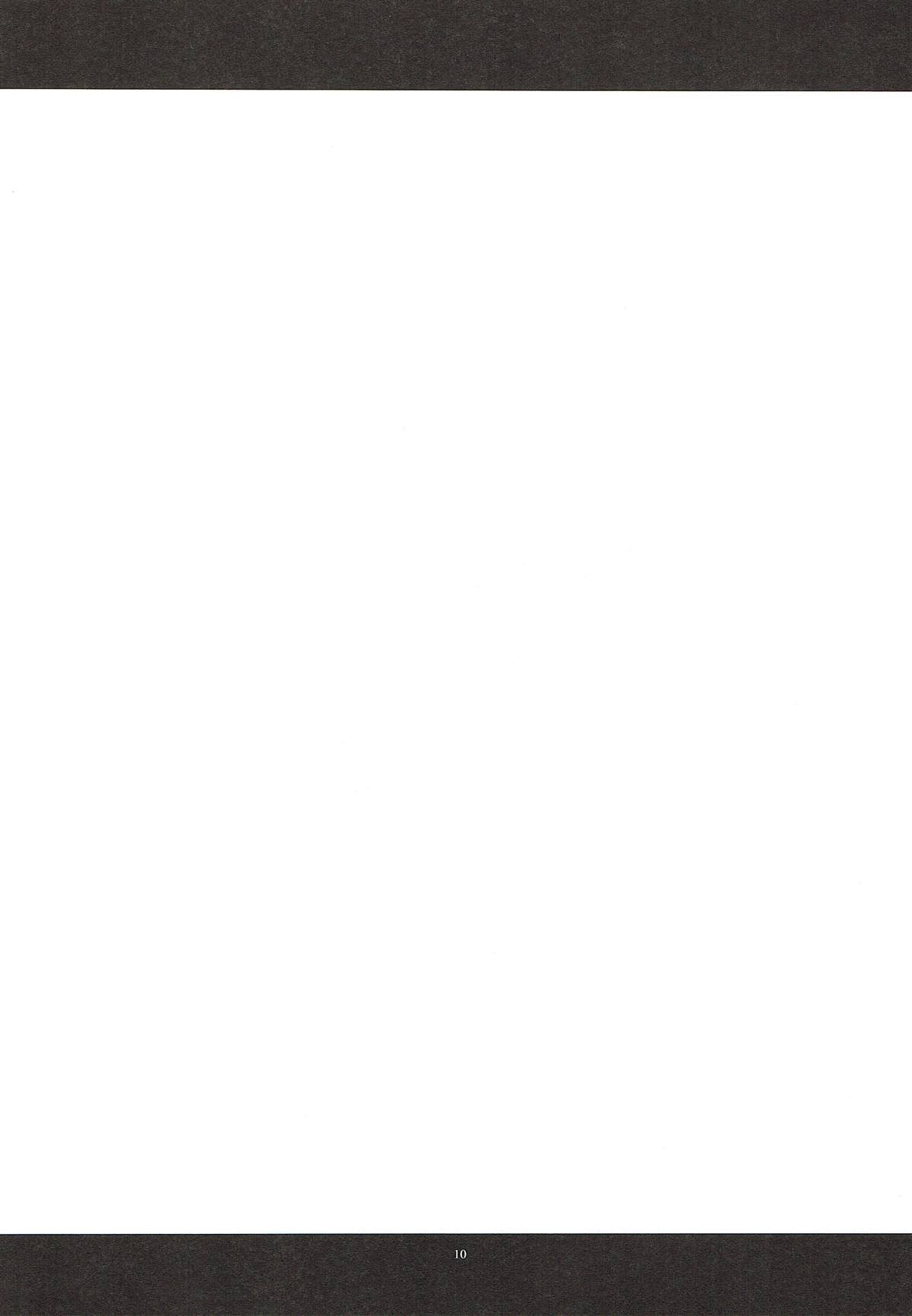 Otome-shiki Mastur of Bation page 9 full