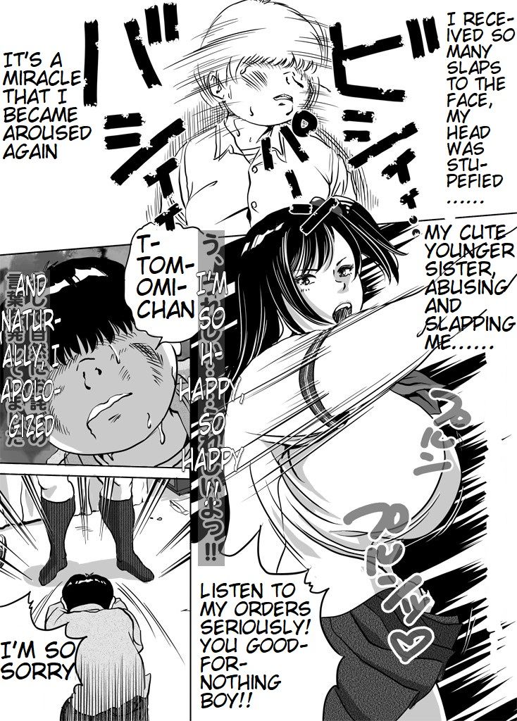 Imouto Tomomi-chan no Fechi Choukyou Ch. 4 | Younger Sister, Tomomi-Chan's Fetish Training Part 4 page 4 full