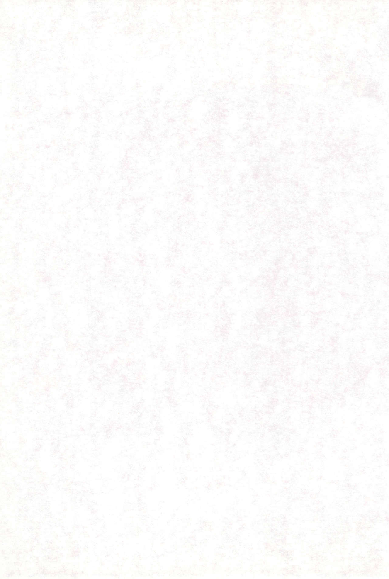 Kaiketsu Punitto! page 3 full