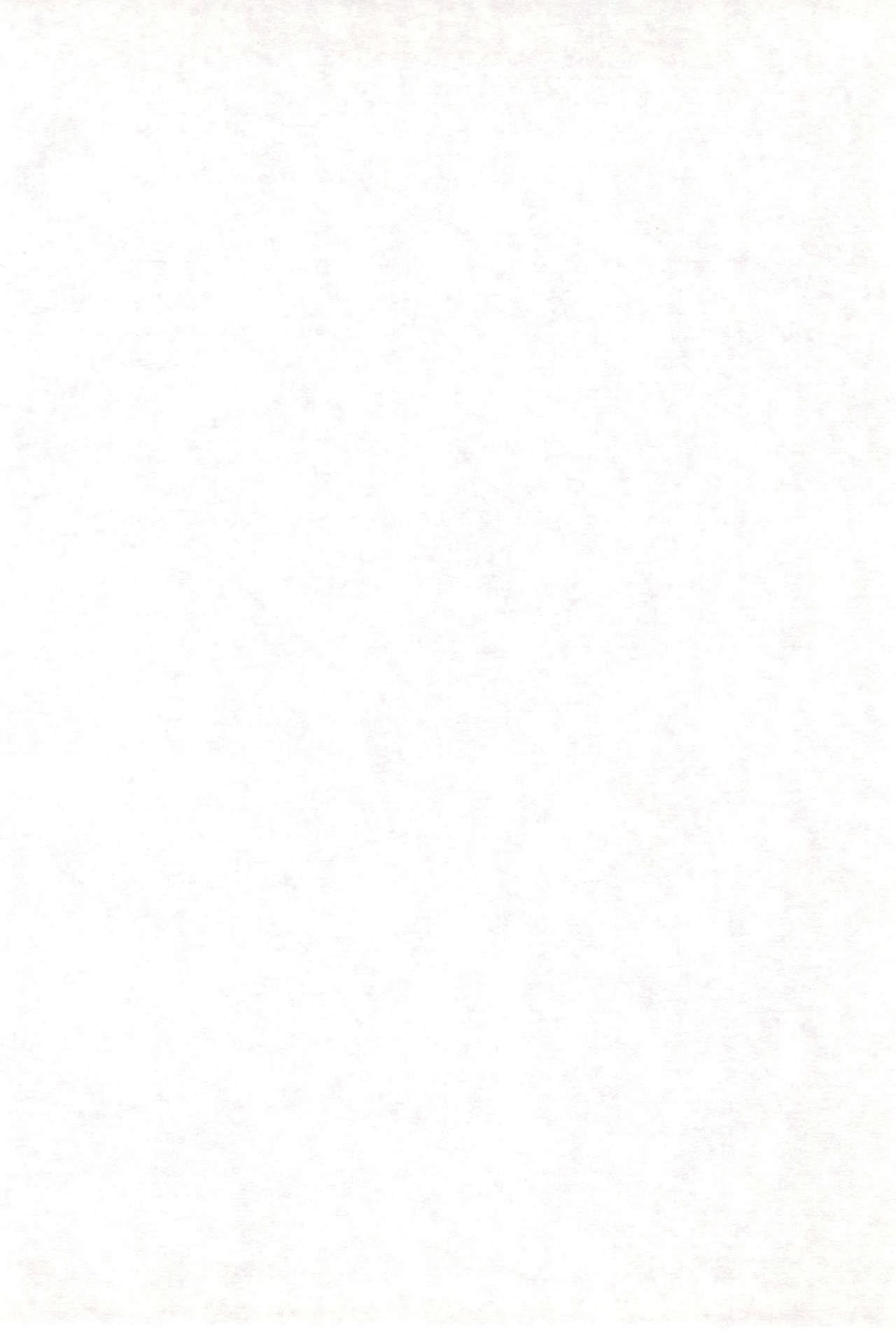 Kaiketsu Punitto! page 4 full