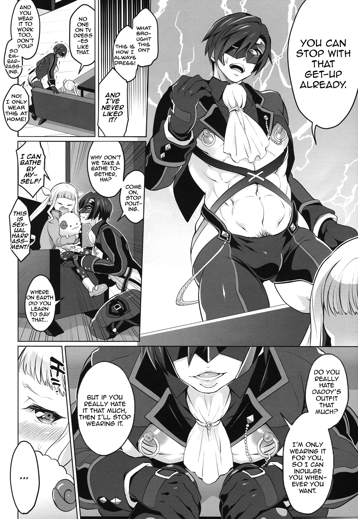 Papa ni AmaElle Futanari Manamusume | Daddy’s Spoiled, BELLEoved Little  Girl page 5 full