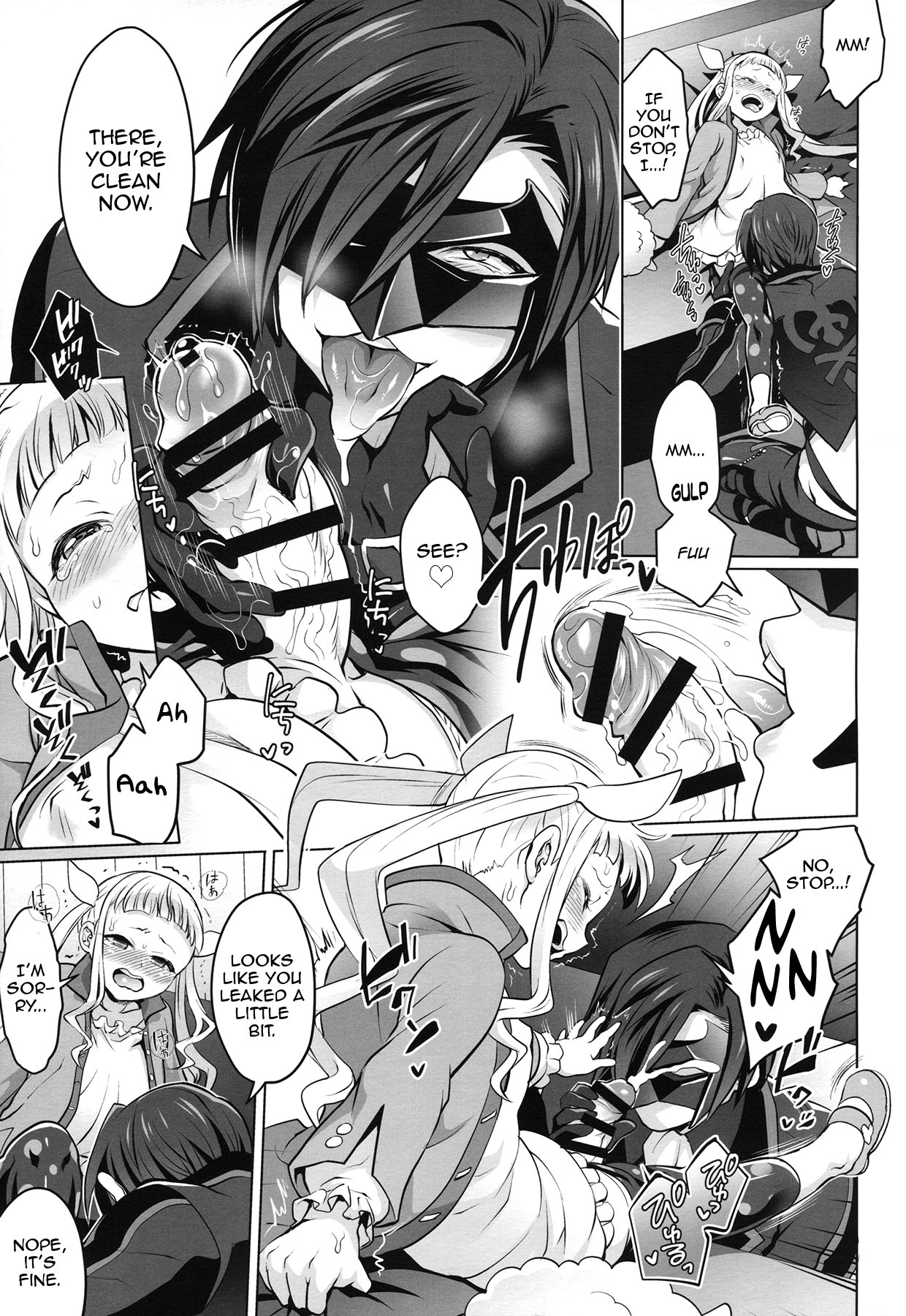 Papa ni AmaElle Futanari Manamusume | Daddy’s Spoiled, BELLEoved Little  Girl page 8 full