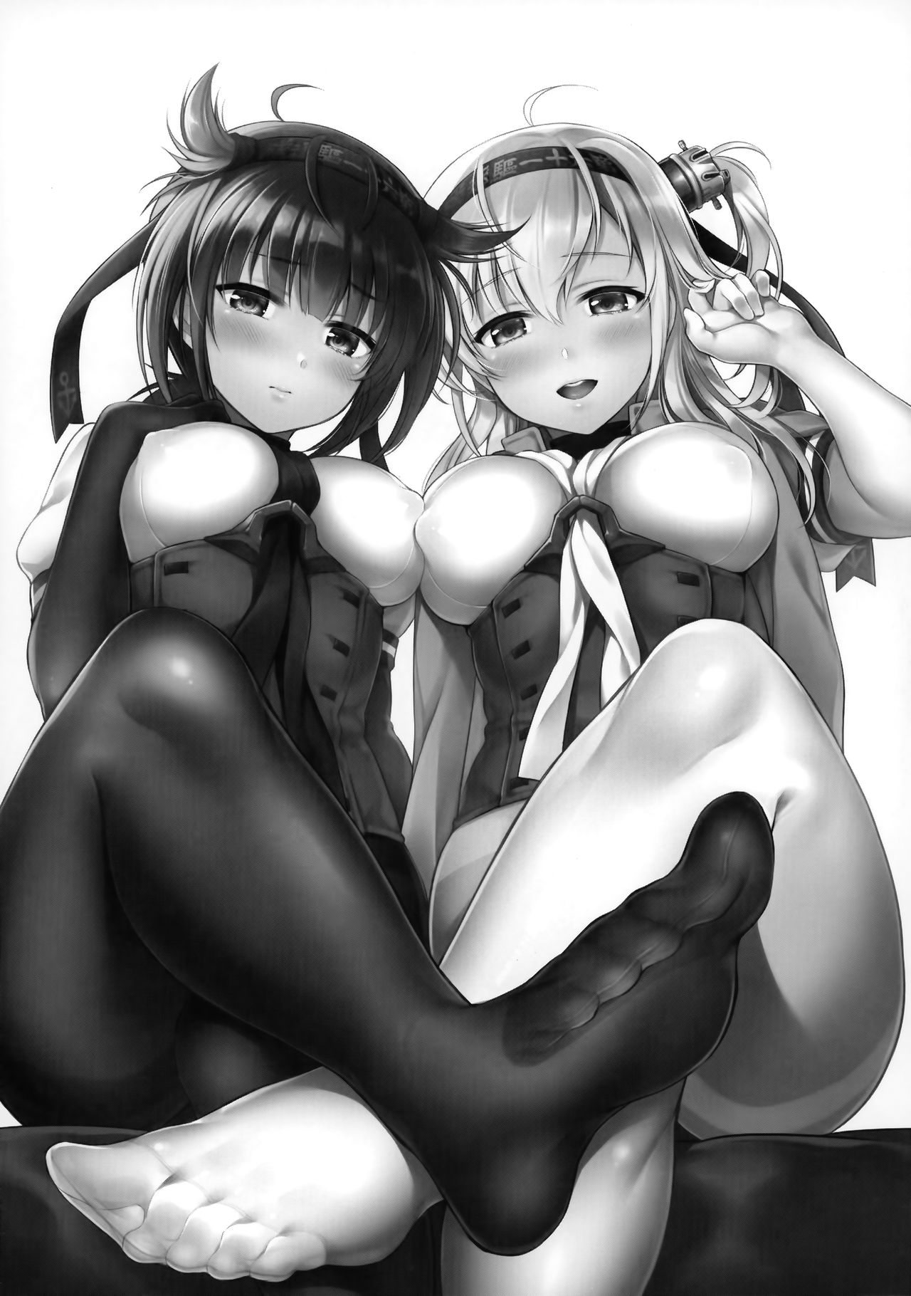 Hatsu Suzux! page 2 full