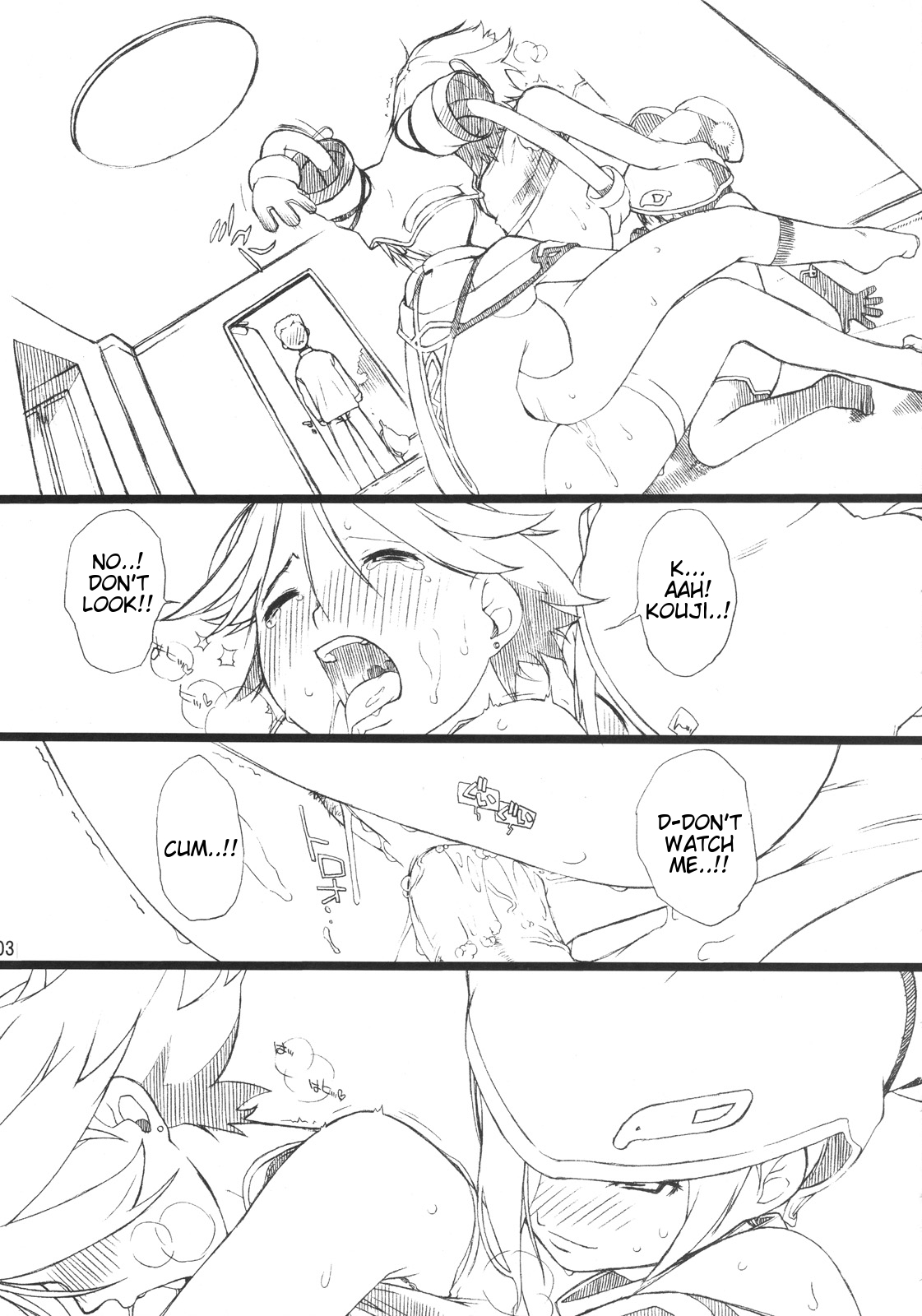 Tanpatsu Yuugi 3 page 4 full