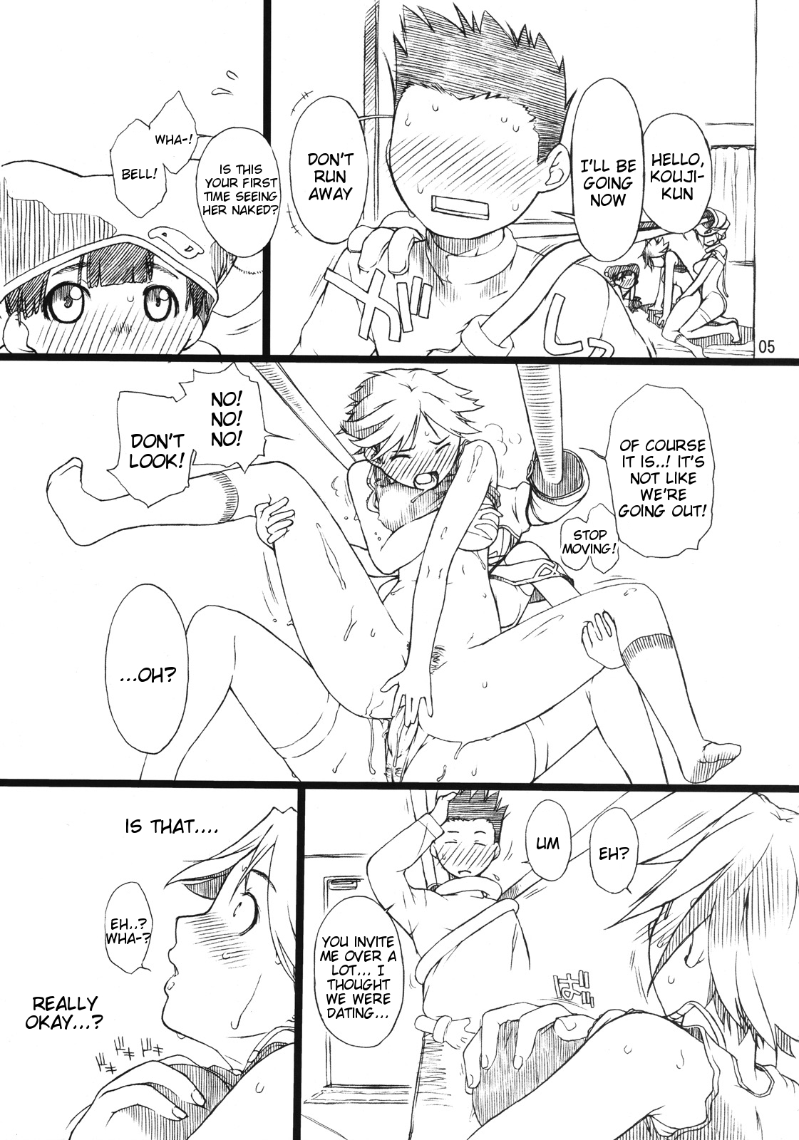 Tanpatsu Yuugi 3 page 6 full