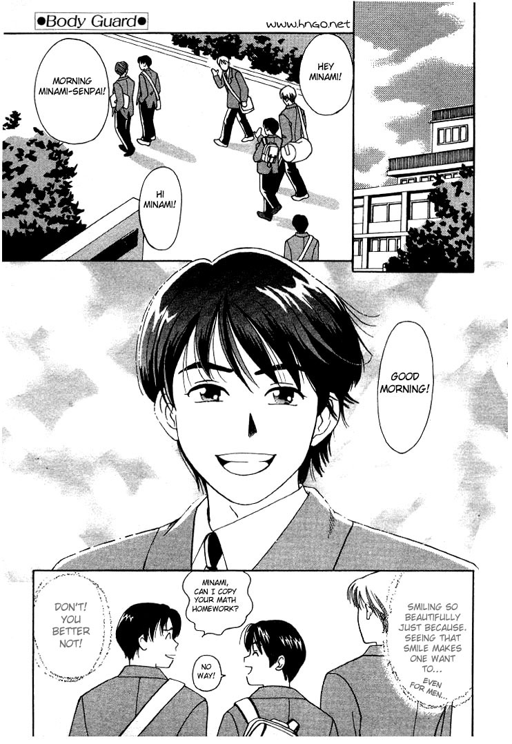 Bodyguard page 2 full