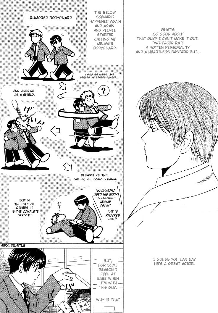 Bodyguard page 6 full