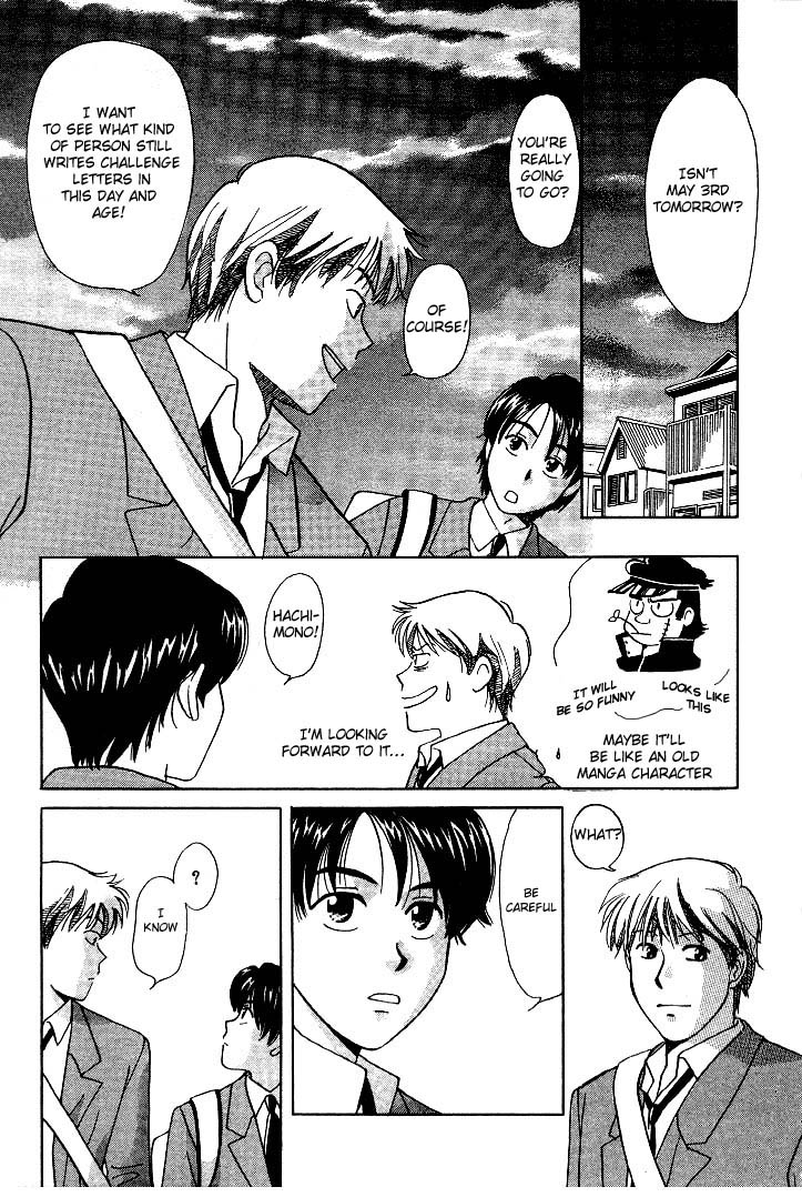 Bodyguard page 8 full