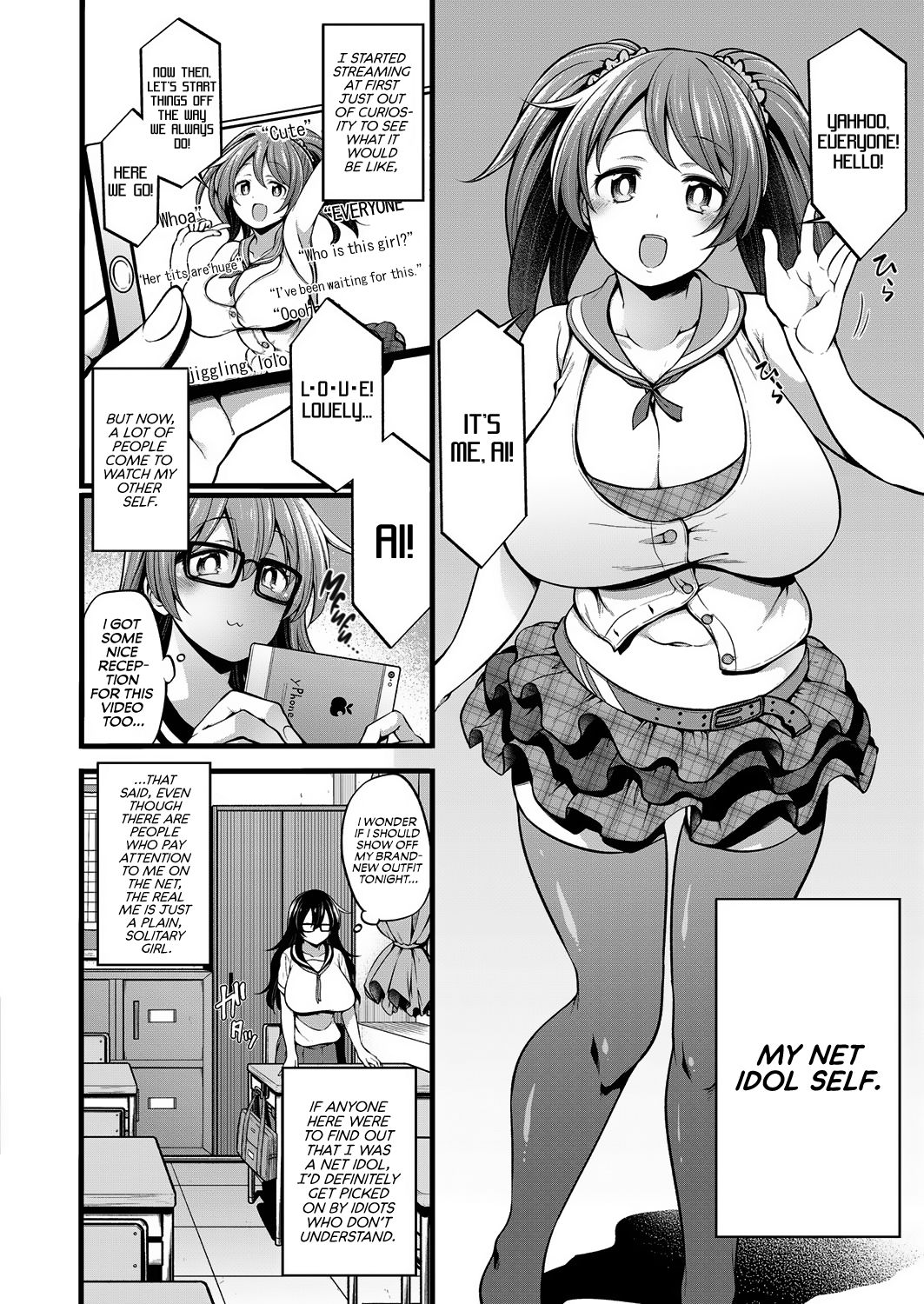Omocha ni Sareru kurai nara! | I Won't Let You Toy with Me! page 2 full