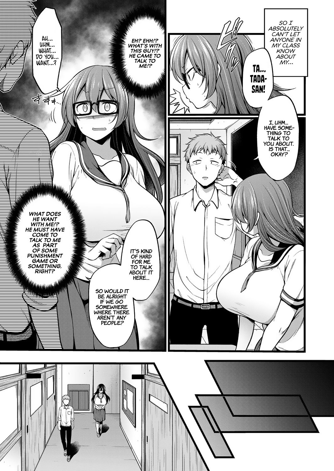 Omocha ni Sareru kurai nara! | I Won't Let You Toy with Me! page 3 full