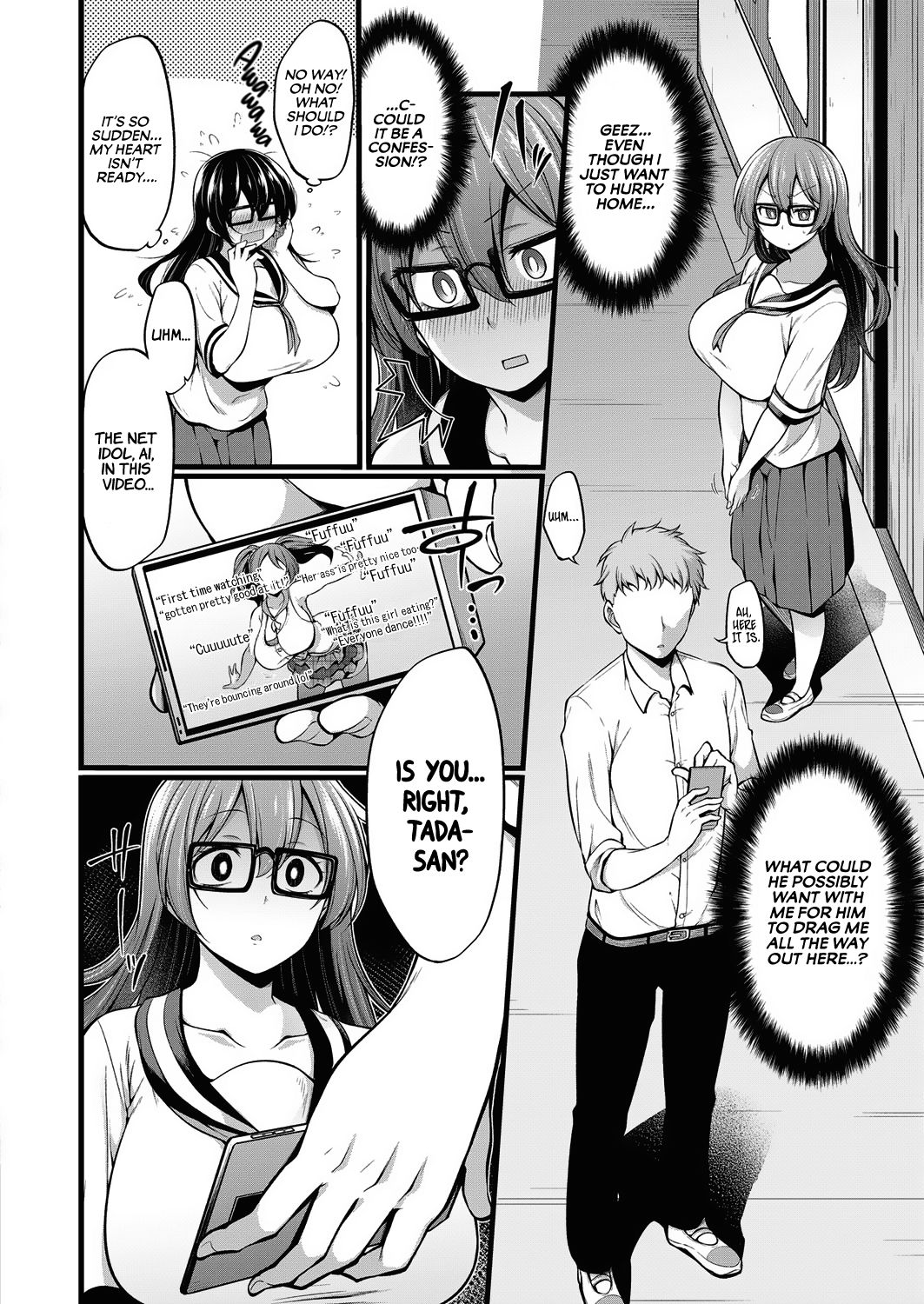 Omocha ni Sareru kurai nara! | I Won't Let You Toy with Me! page 4 full