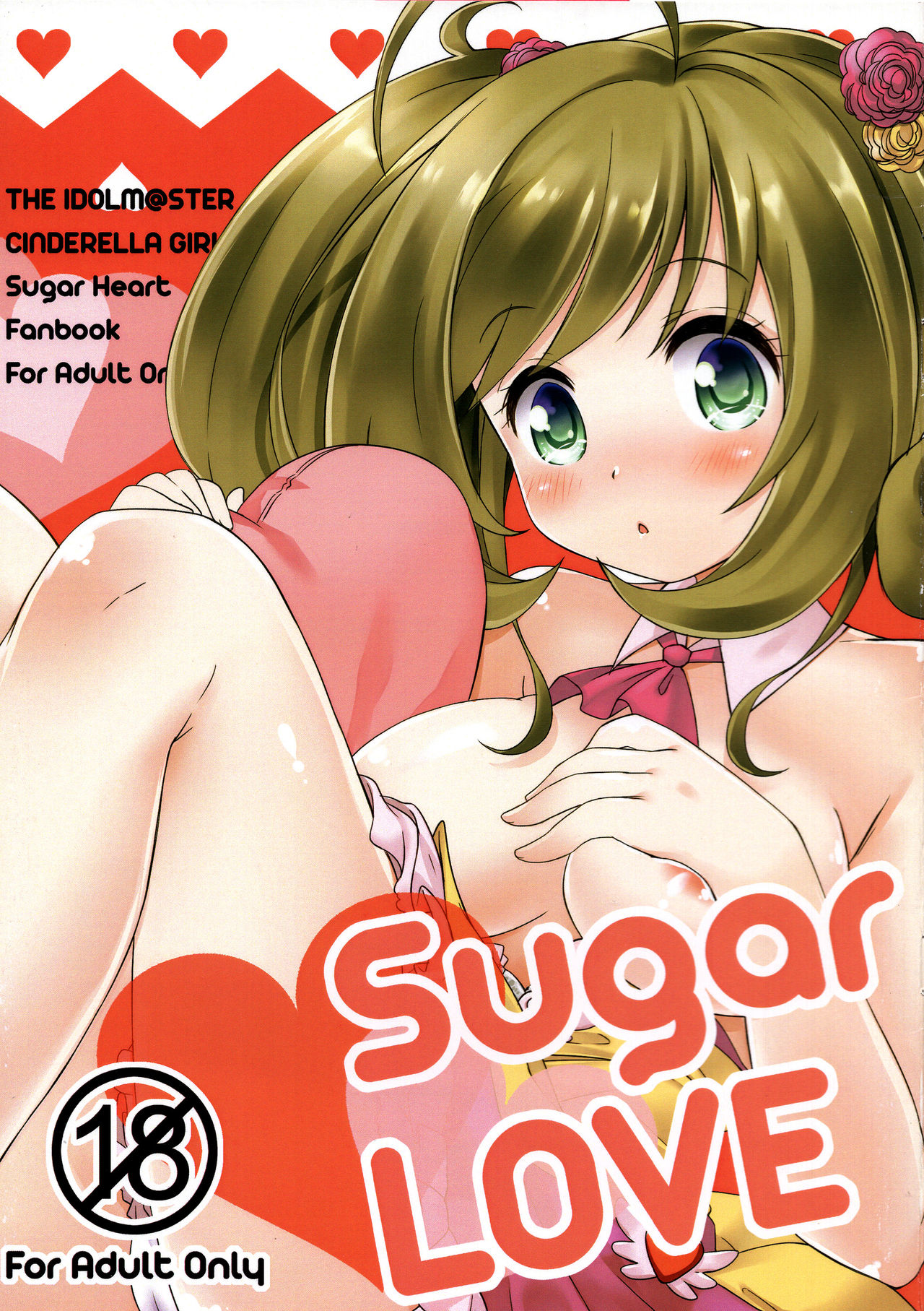 Sugar LOVE page 1 full