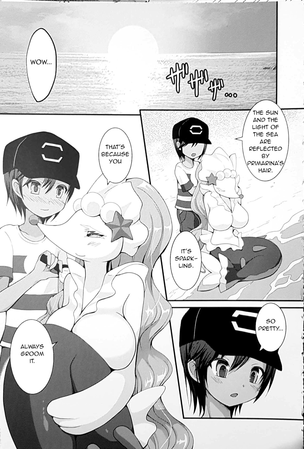 Shemale Ashirenu wa Homesick na You-kun no Mama Daikou page 4 full
