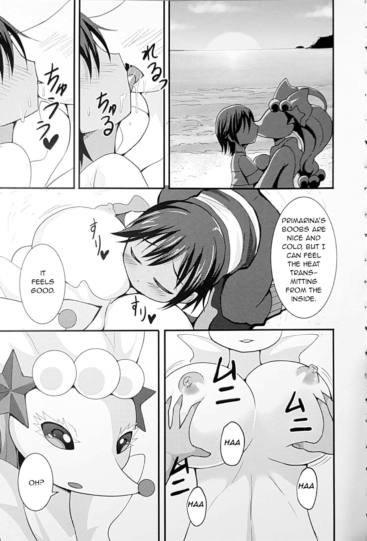 Shemale Ashirenu wa Homesick na You-kun no Mama Daikou page 8 full
