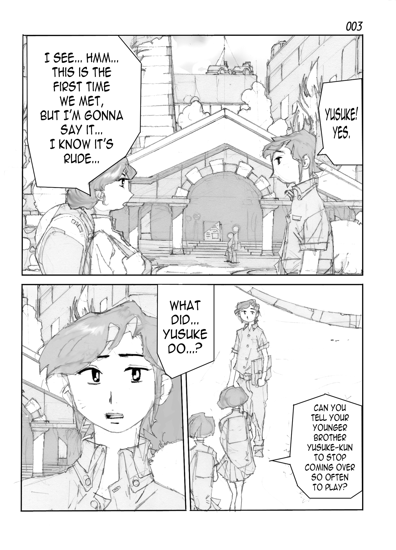 Kamo no Aji - Misako | Flavor of Duck: Misako page 5 full