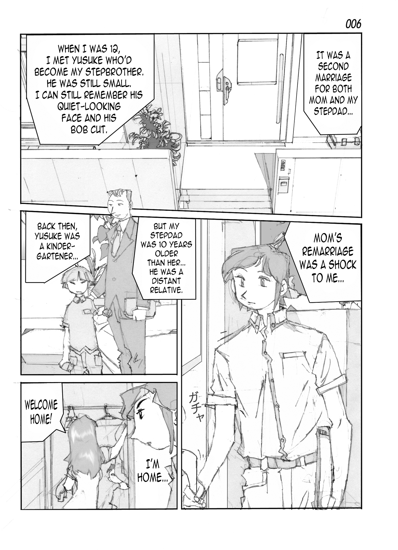Kamo no Aji - Misako | Flavor of Duck: Misako page 8 full
