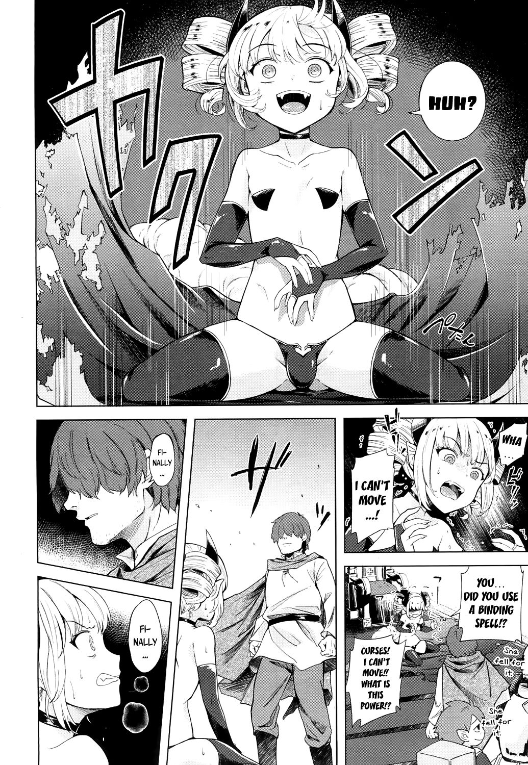 Lolibabaa ni Aitakatta kara Isekai Tensei Shita | I wanted to meet a lolibabaa, so I got reborn into another world page 2 full