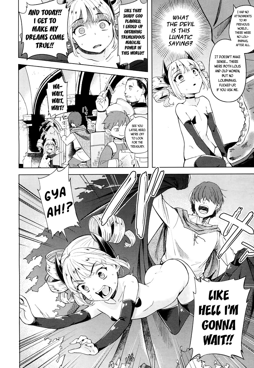 Lolibabaa ni Aitakatta kara Isekai Tensei Shita | I wanted to meet a lolibabaa, so I got reborn into another world page 4 full