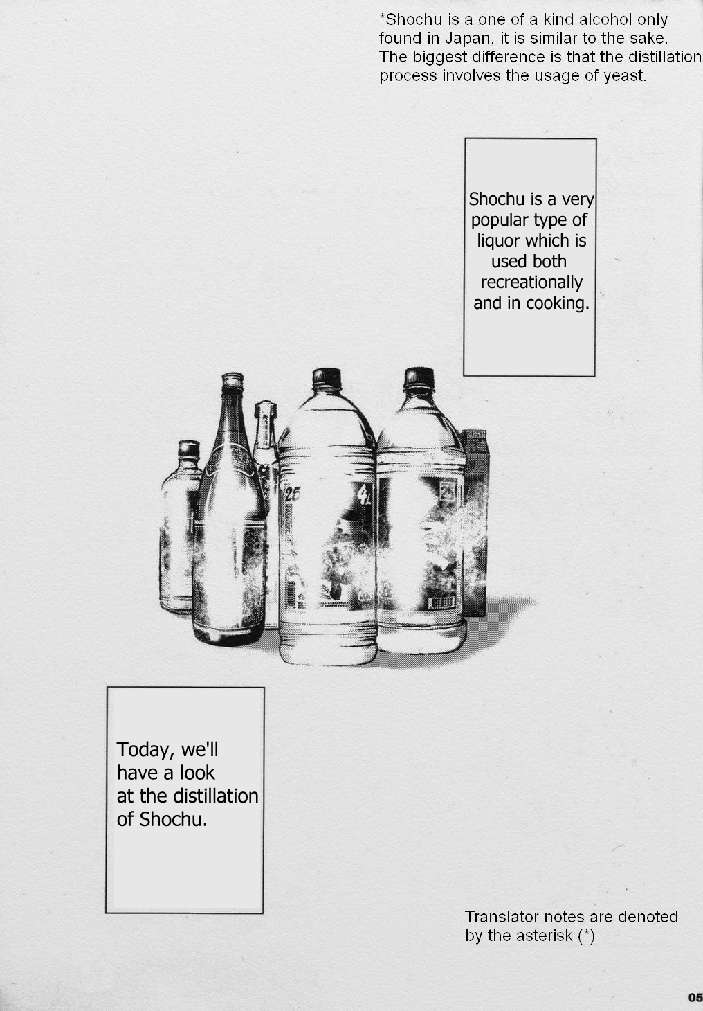 Otona no Kagaku ~Shouchuu no Dekiru made~ page 2 full