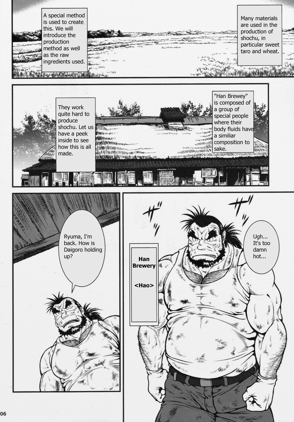 Otona no Kagaku ~Shouchuu no Dekiru made~ page 3 full