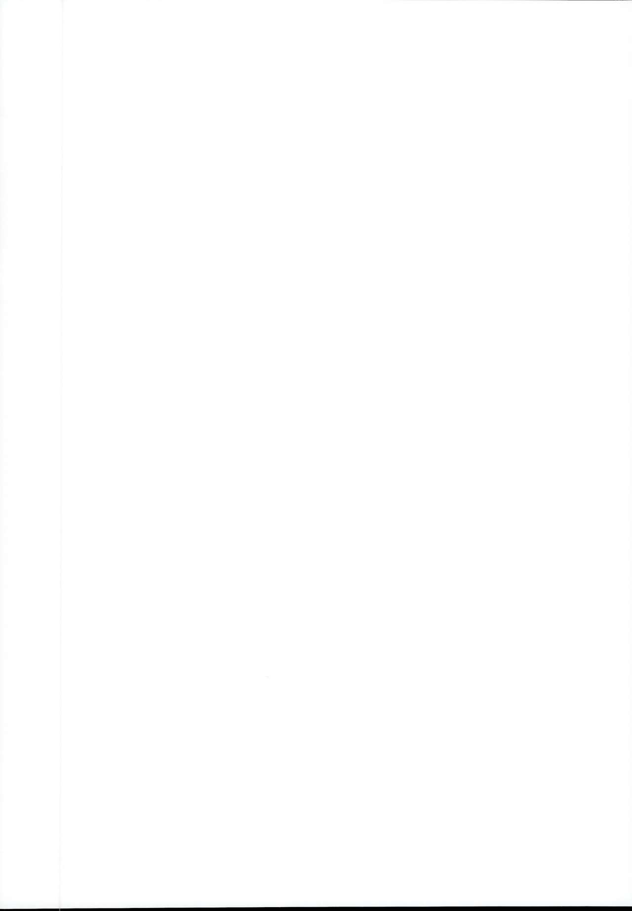 Onatomo!! Ero Doujin Gokko page 2 full