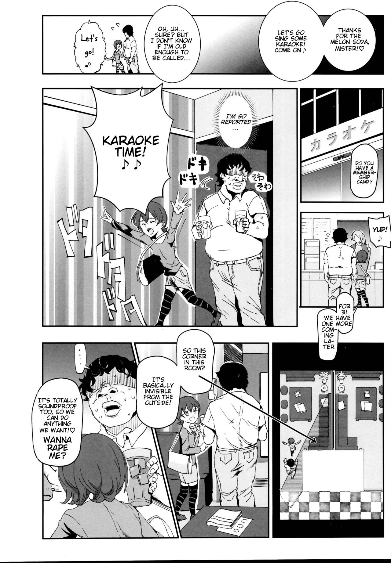 Onatomo!! Ero Doujin Gokko page 8 full