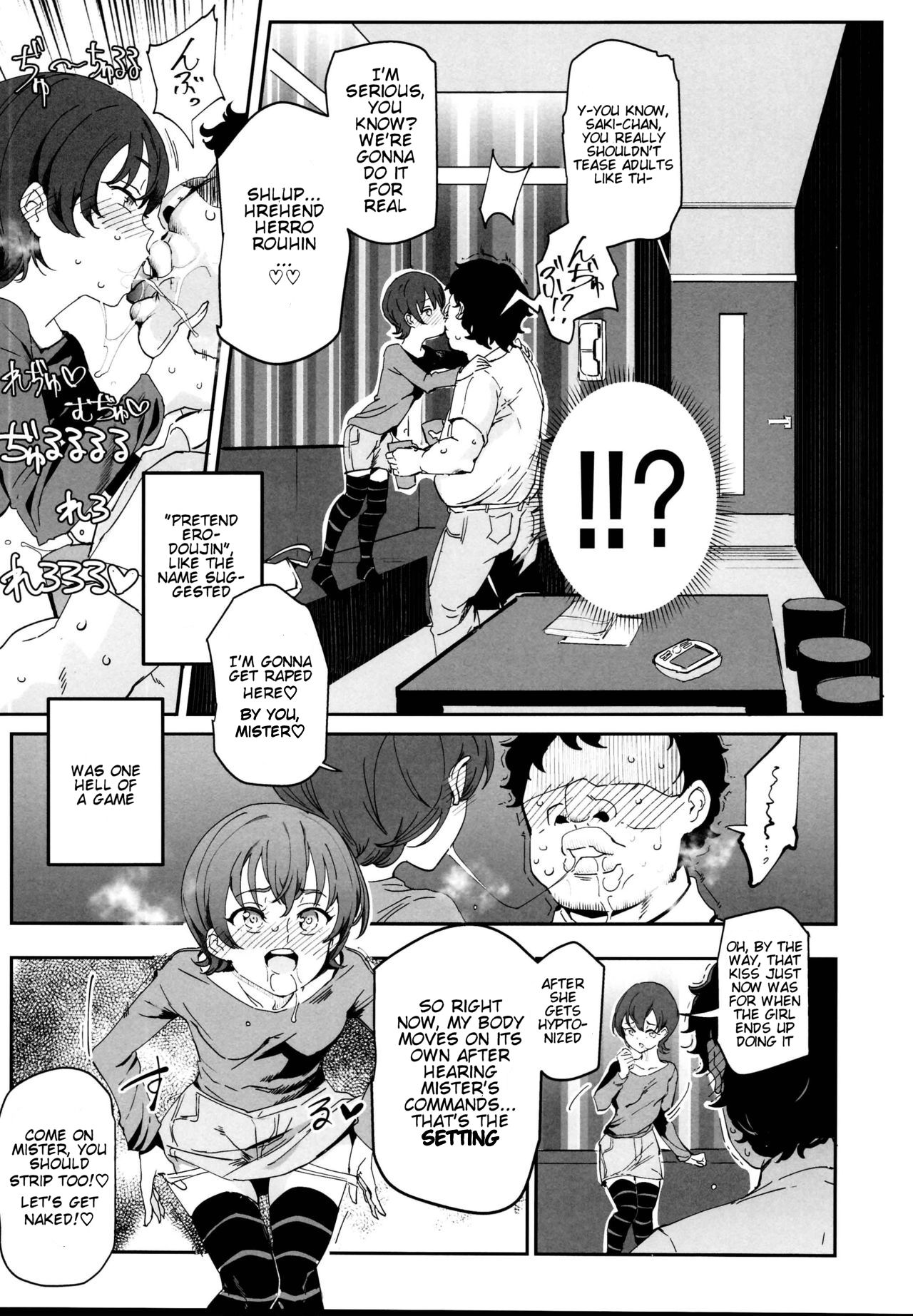 Onatomo!! Ero Doujin Gokko page 9 full