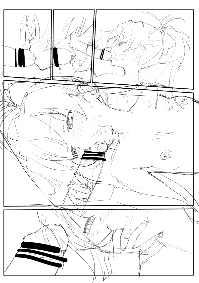 Kyouko! Suki da! page 5 full