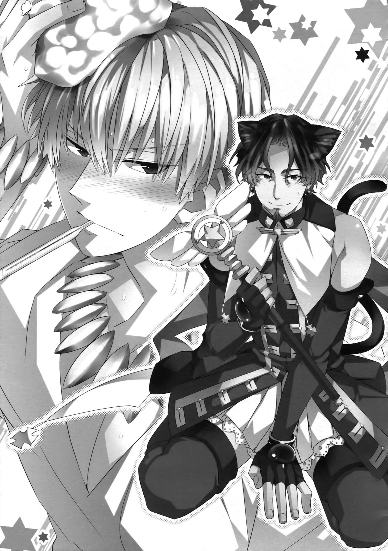 Mahou Chuunen ni Narimashite ~Ou no kanbyou Ganbari Masu! page 3 full