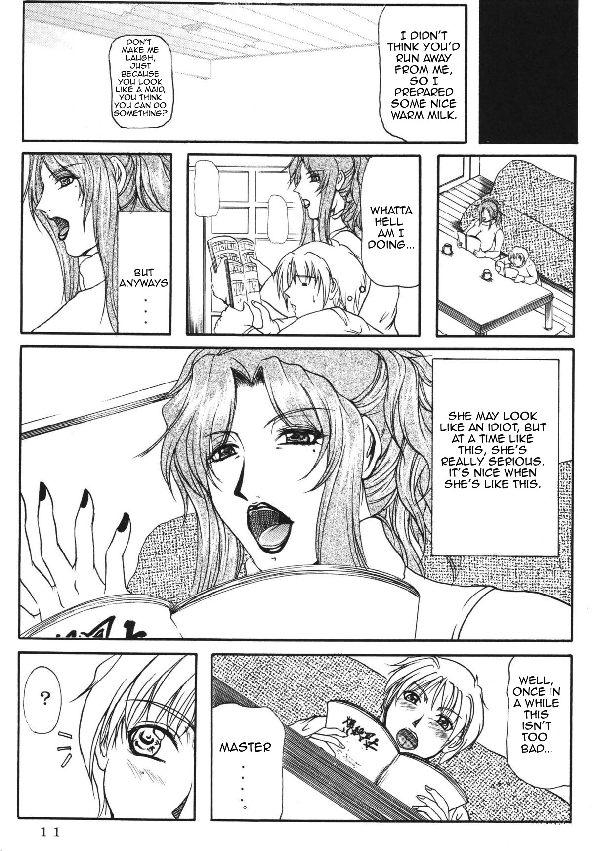LOVEDRUG ~Okaa-san wa Amaenbou~ | LOVEDRUG ~Cuddled Mother~ page 10 full