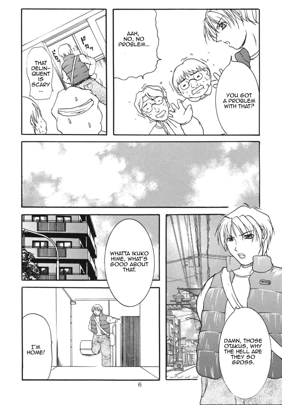 LOVEDRUG ~Okaa-san wa Amaenbou~ | LOVEDRUG ~Cuddled Mother~ page 5 full