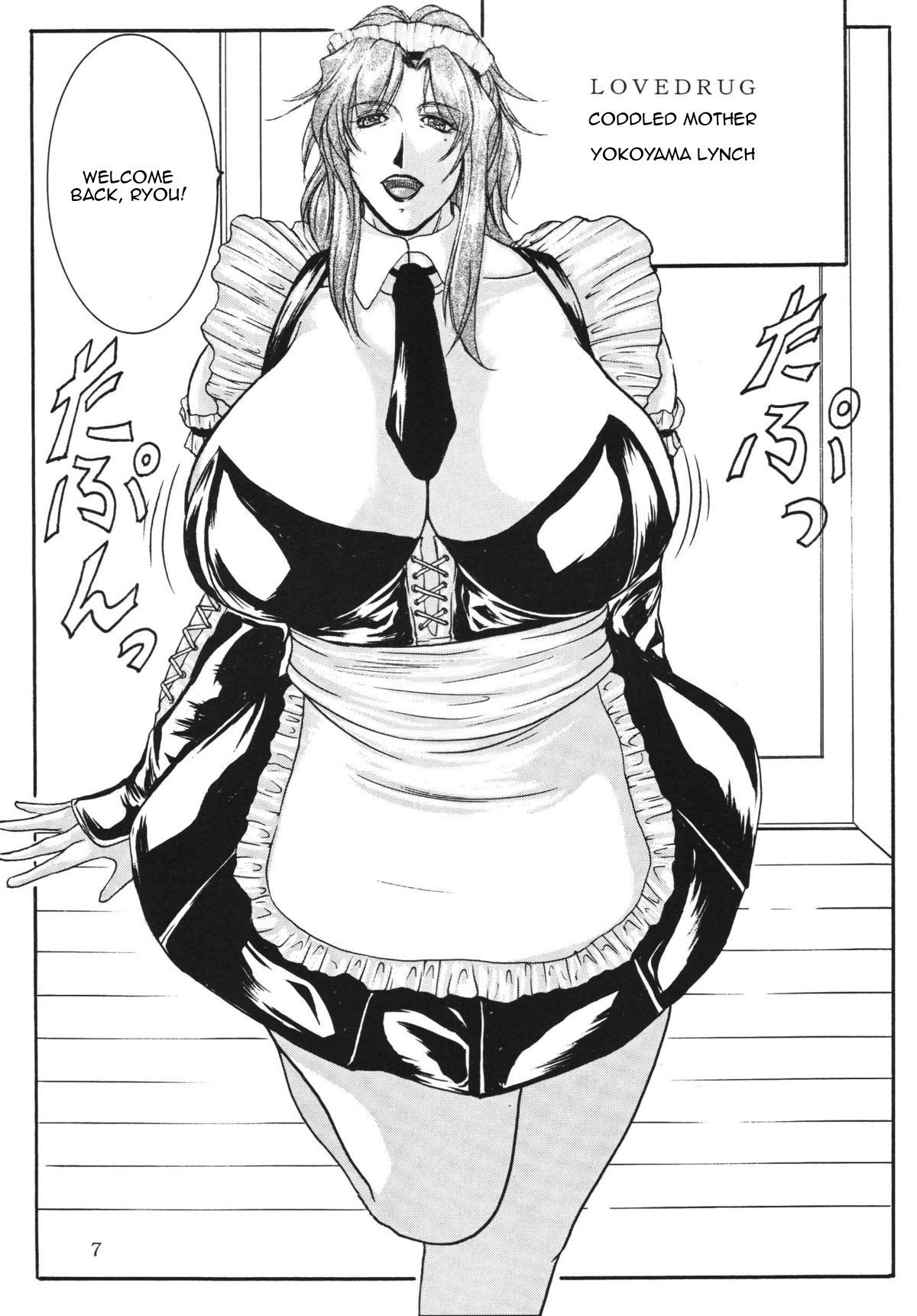 LOVEDRUG ~Okaa-san wa Amaenbou~ | LOVEDRUG ~Cuddled Mother~ page 6 full