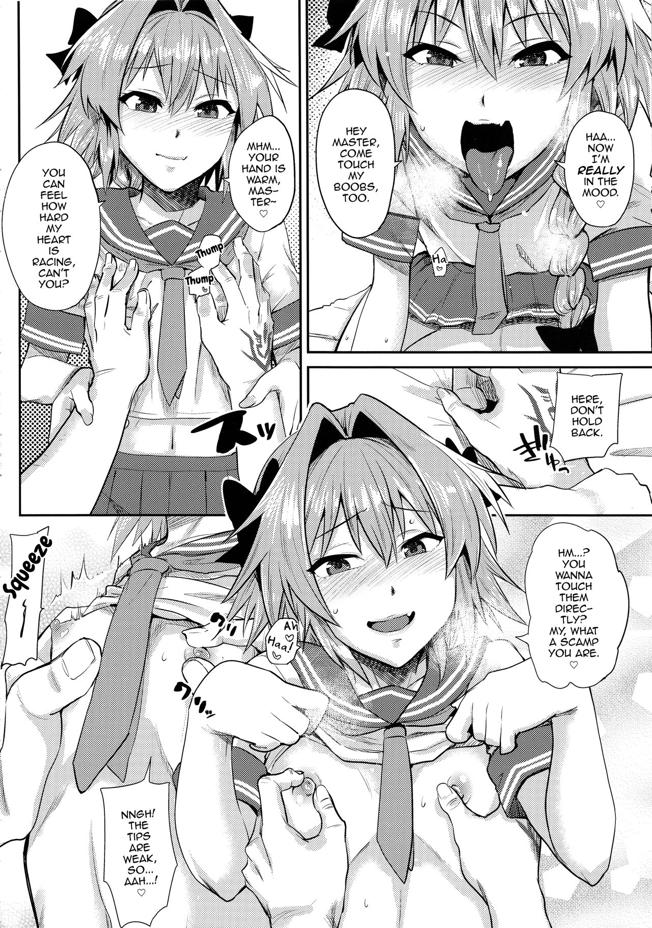 VR Astolfo page 8 full
