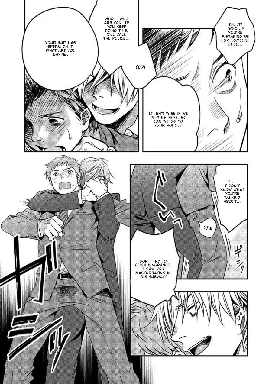 Kyuuso Neko o Kurau page 10 full