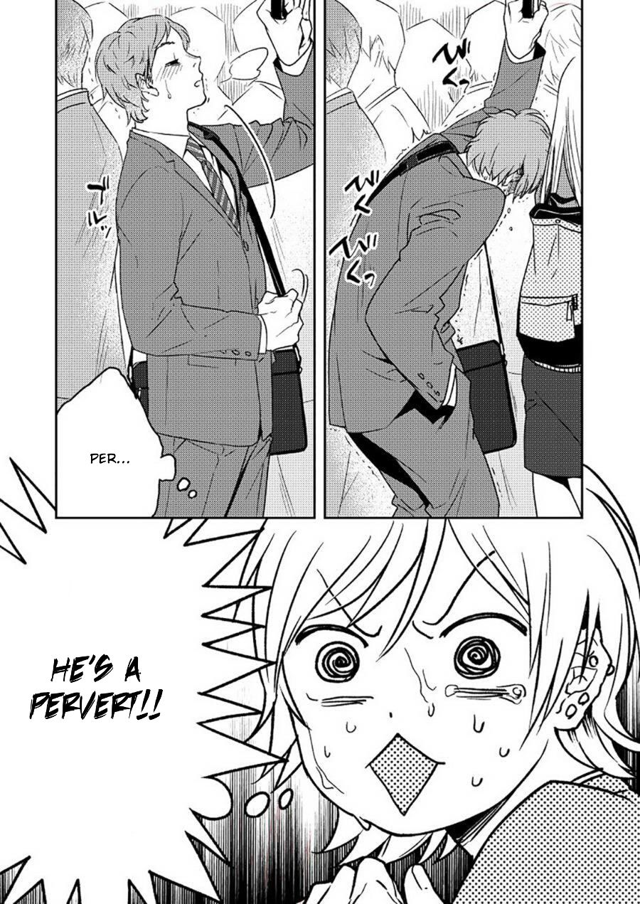 Kyuuso Neko o Kurau page 6 full