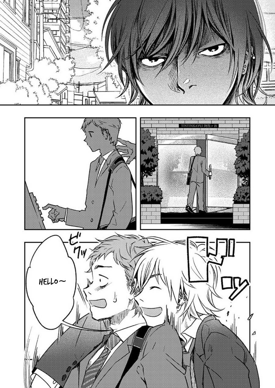 Kyuuso Neko o Kurau page 9 full