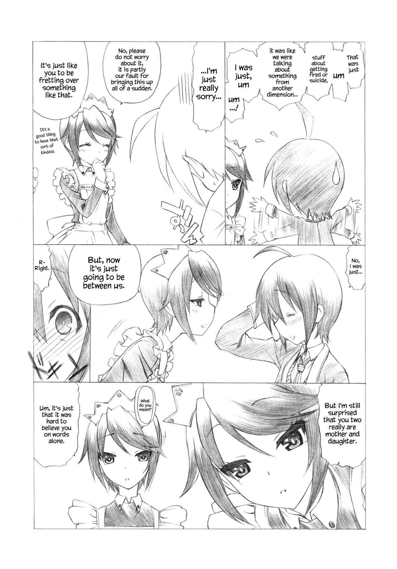 Mousou Koukan Nikki wa Herlock Aruki no Yume wo Miru ka? page 7 full