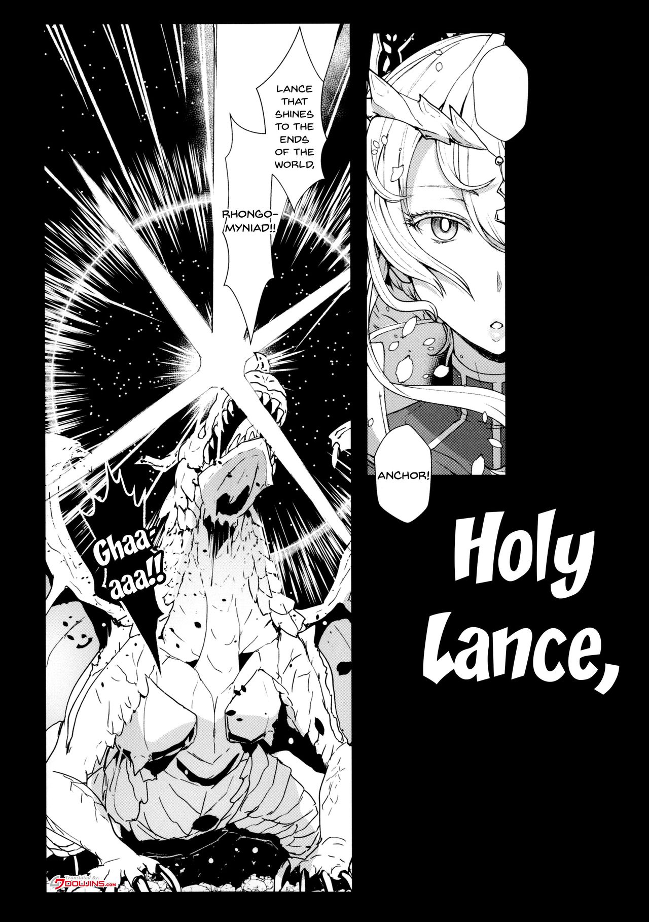 Muttsuri Chichiue Torotoro Koubi | Sullen Big Breasted Wet Mating page 3 full