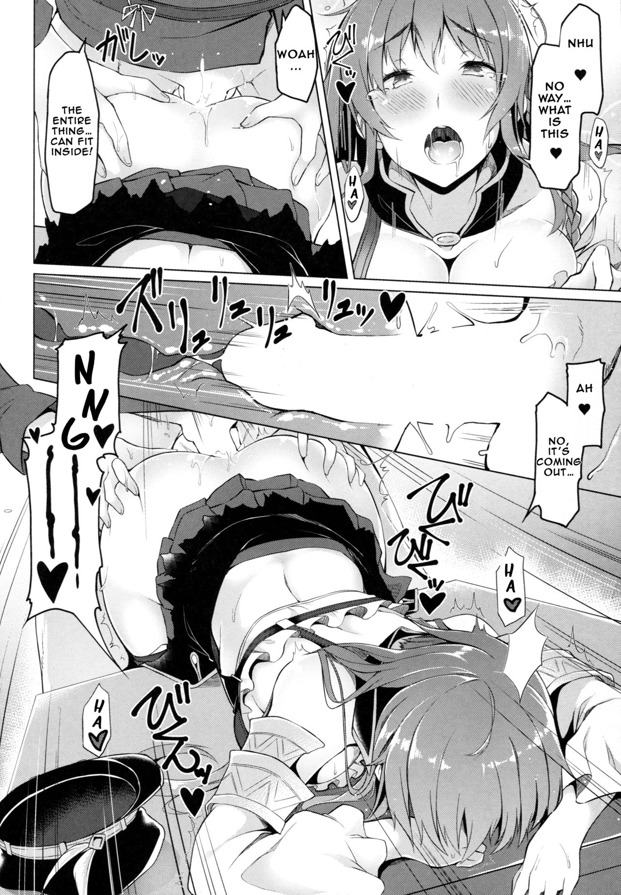 Chitsujo Breakin' page 10 full