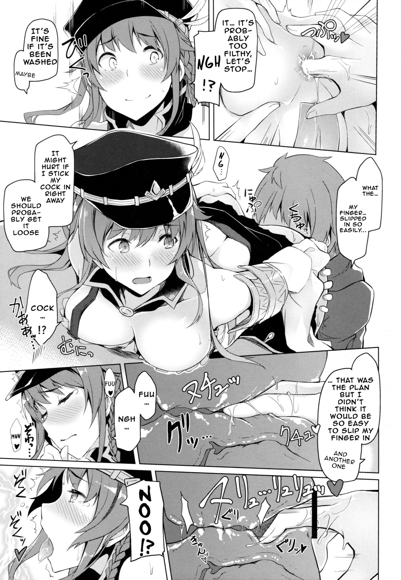 Chitsujo Breakin' page 7 full