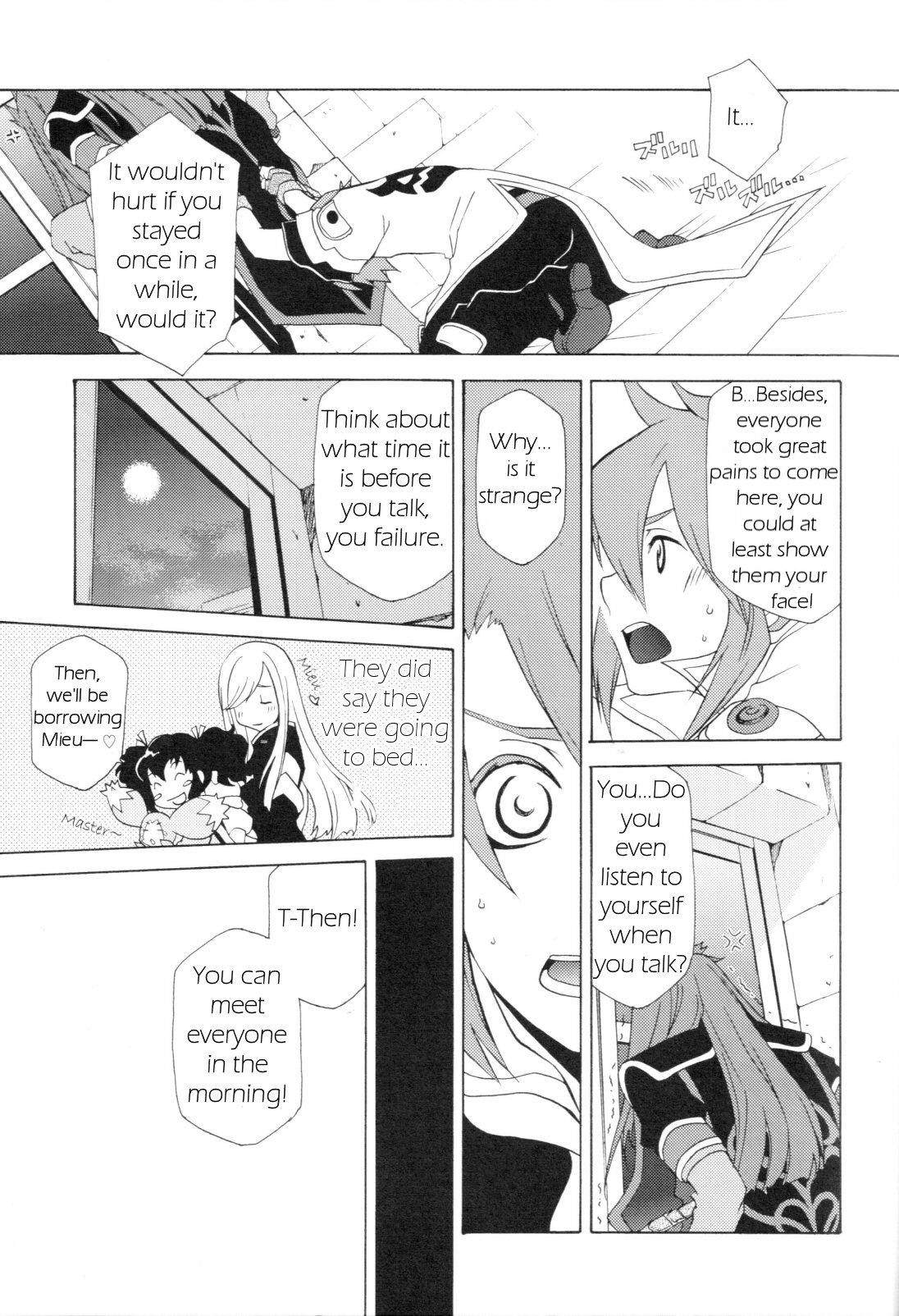 PREDATION page 10 full