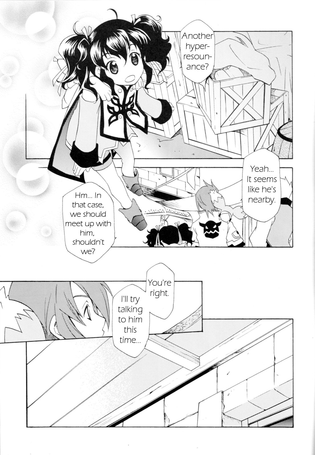PREDATION page 8 full