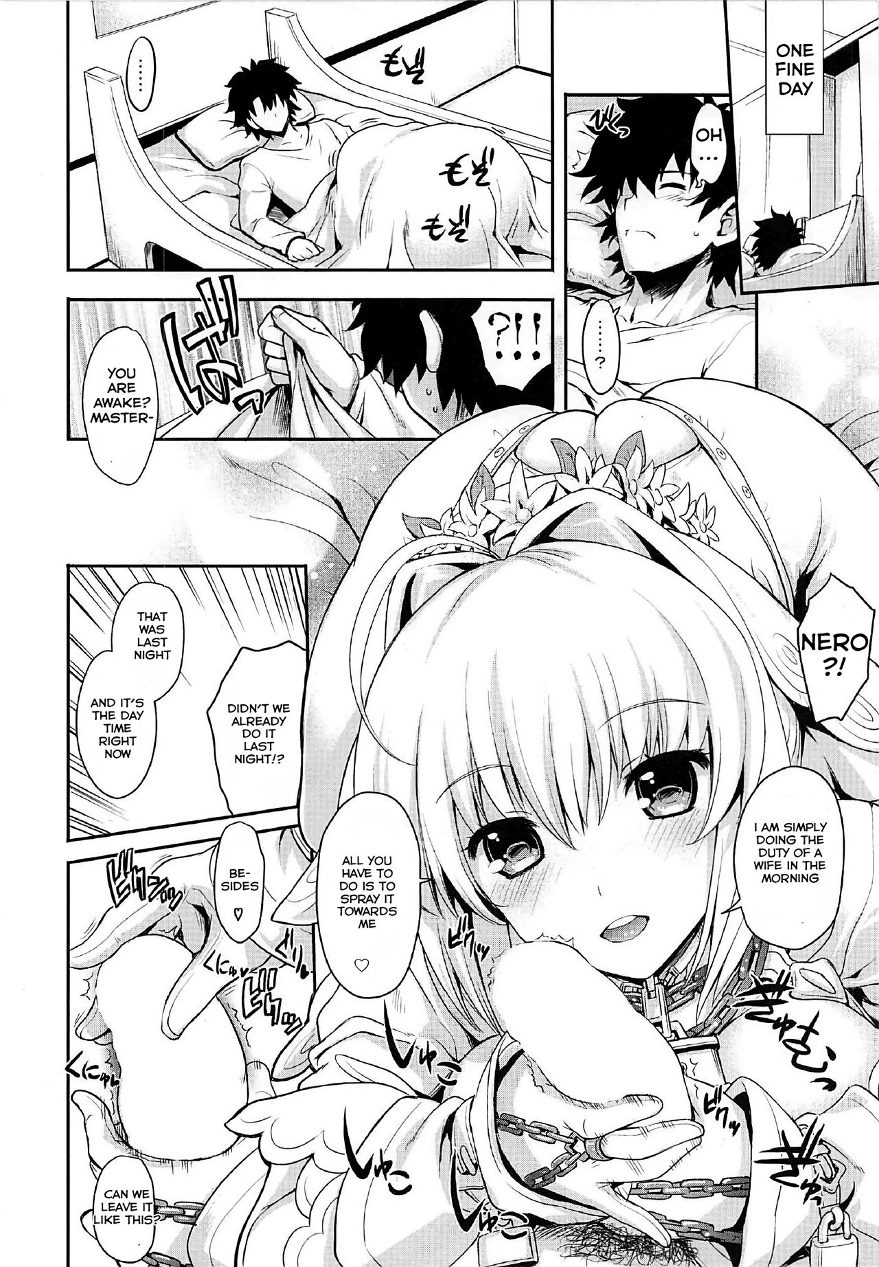 Aigetsu Tettou - Do you like the lecherous bride requesting sex every day? page 4 full