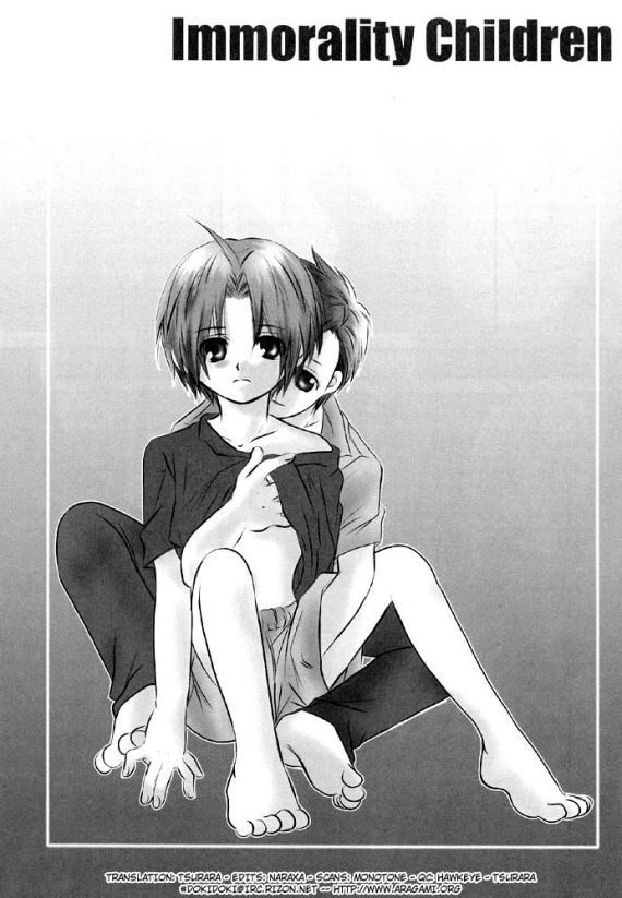 Tenshi Wake Mae page 2 full