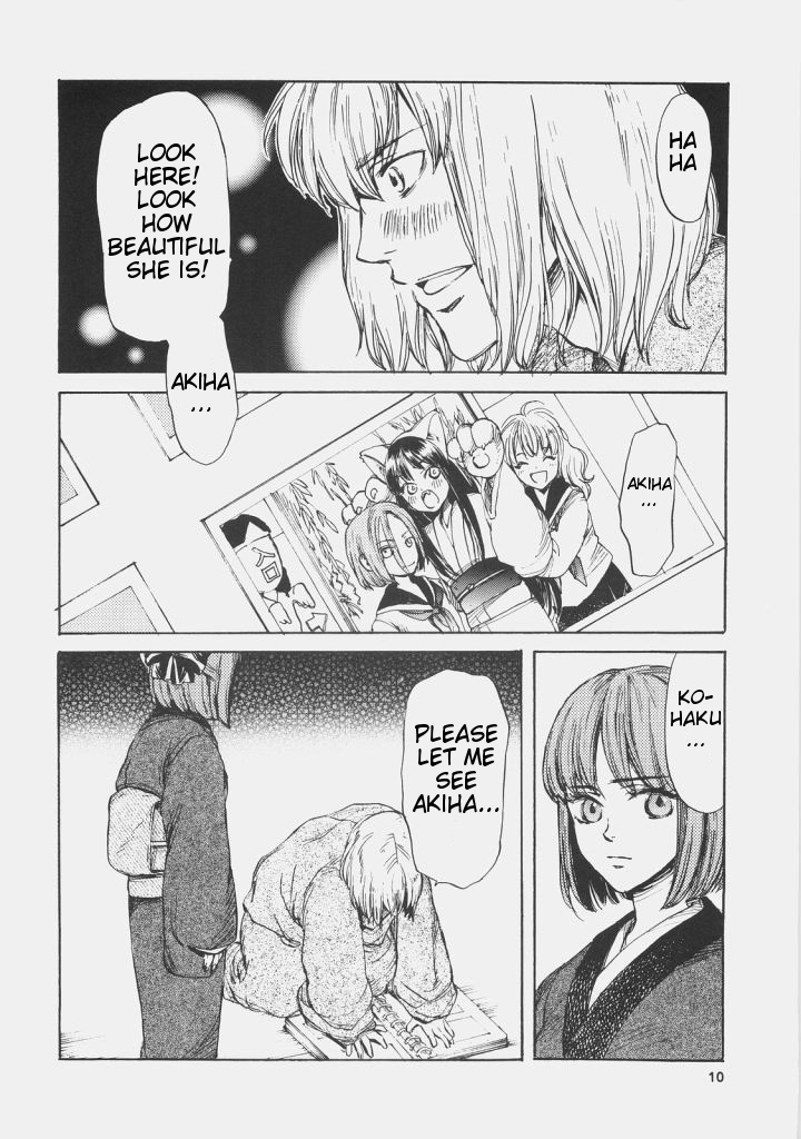 Dream in the sun page 9 full