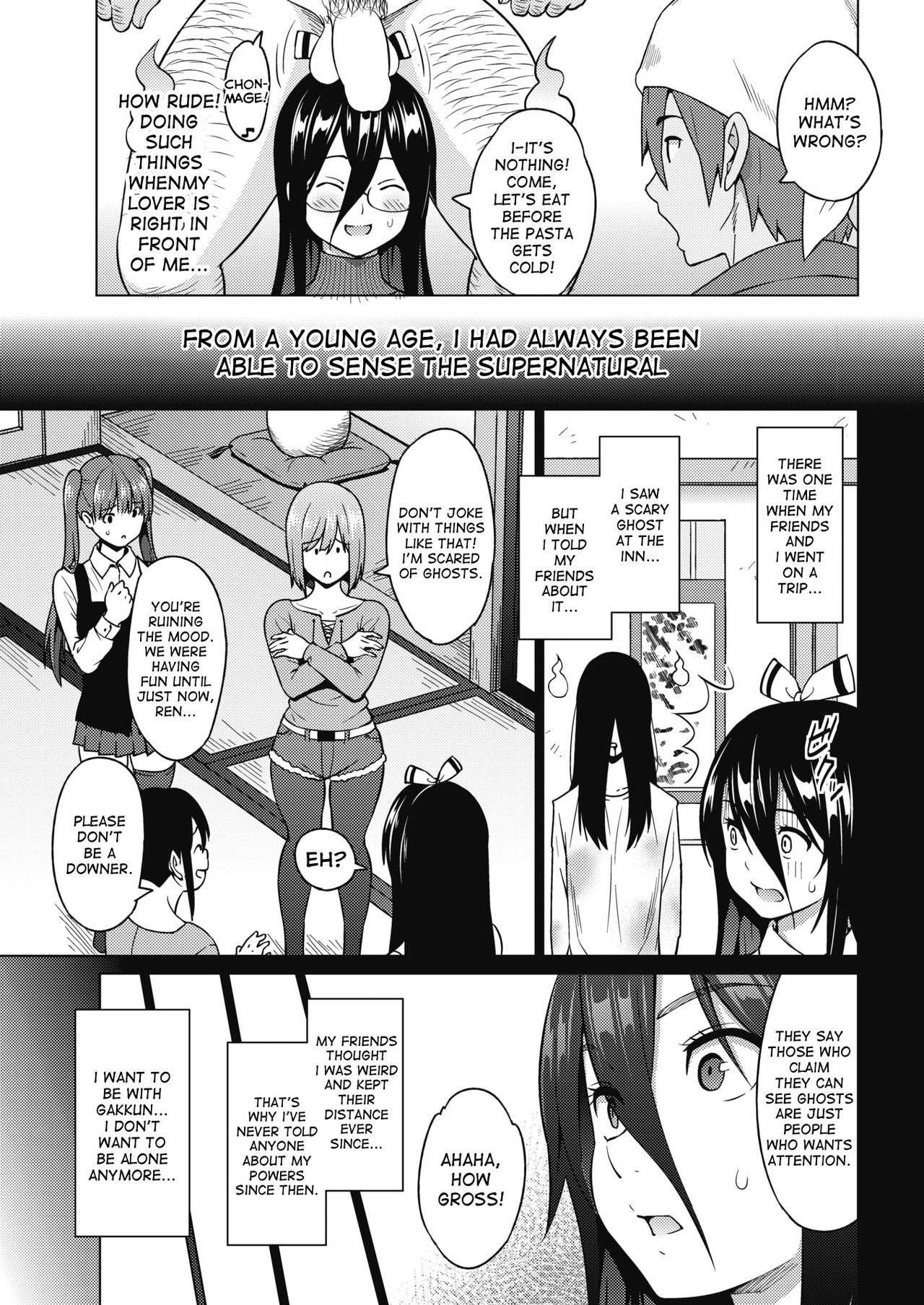 Tsukaretemo Koi ga Shitai! | Even If I’m Haunted by a Ghost, I still want to Fall in Love! page 3 full