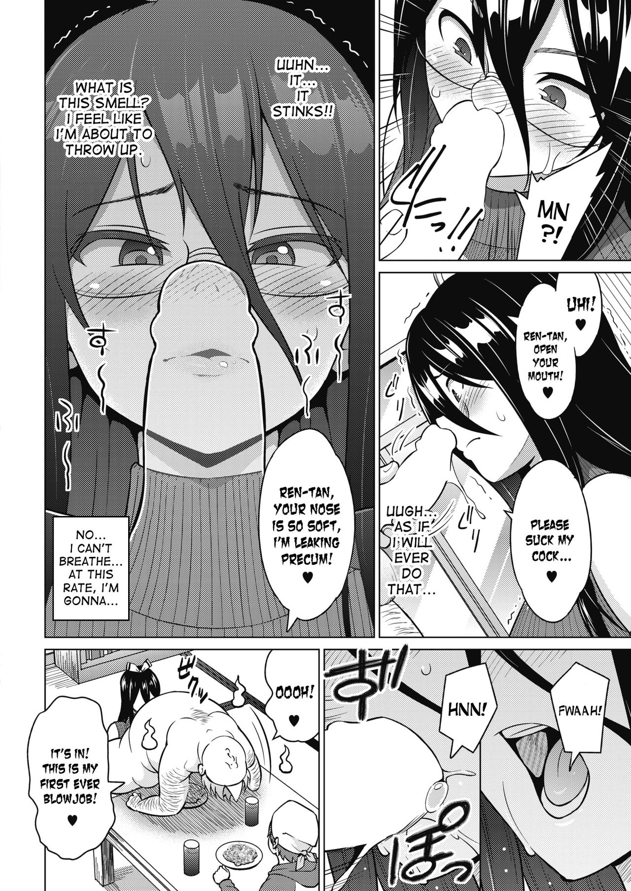 Tsukaretemo Koi ga Shitai! | Even If I’m Haunted by a Ghost, I still want to Fall in Love! page 4 full
