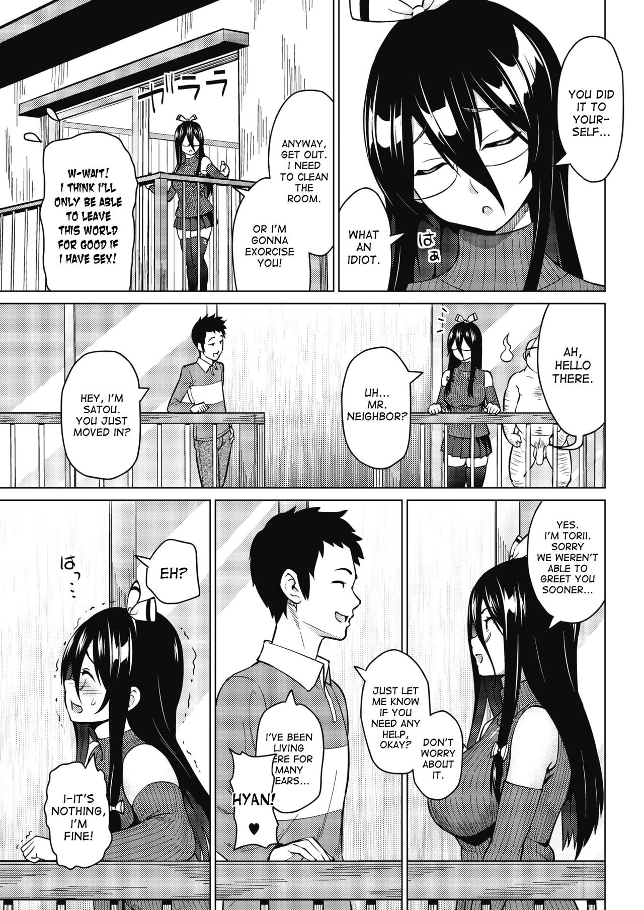 Tsukaretemo Koi ga Shitai! | Even If I’m Haunted by a Ghost, I still want to Fall in Love! page 9 full