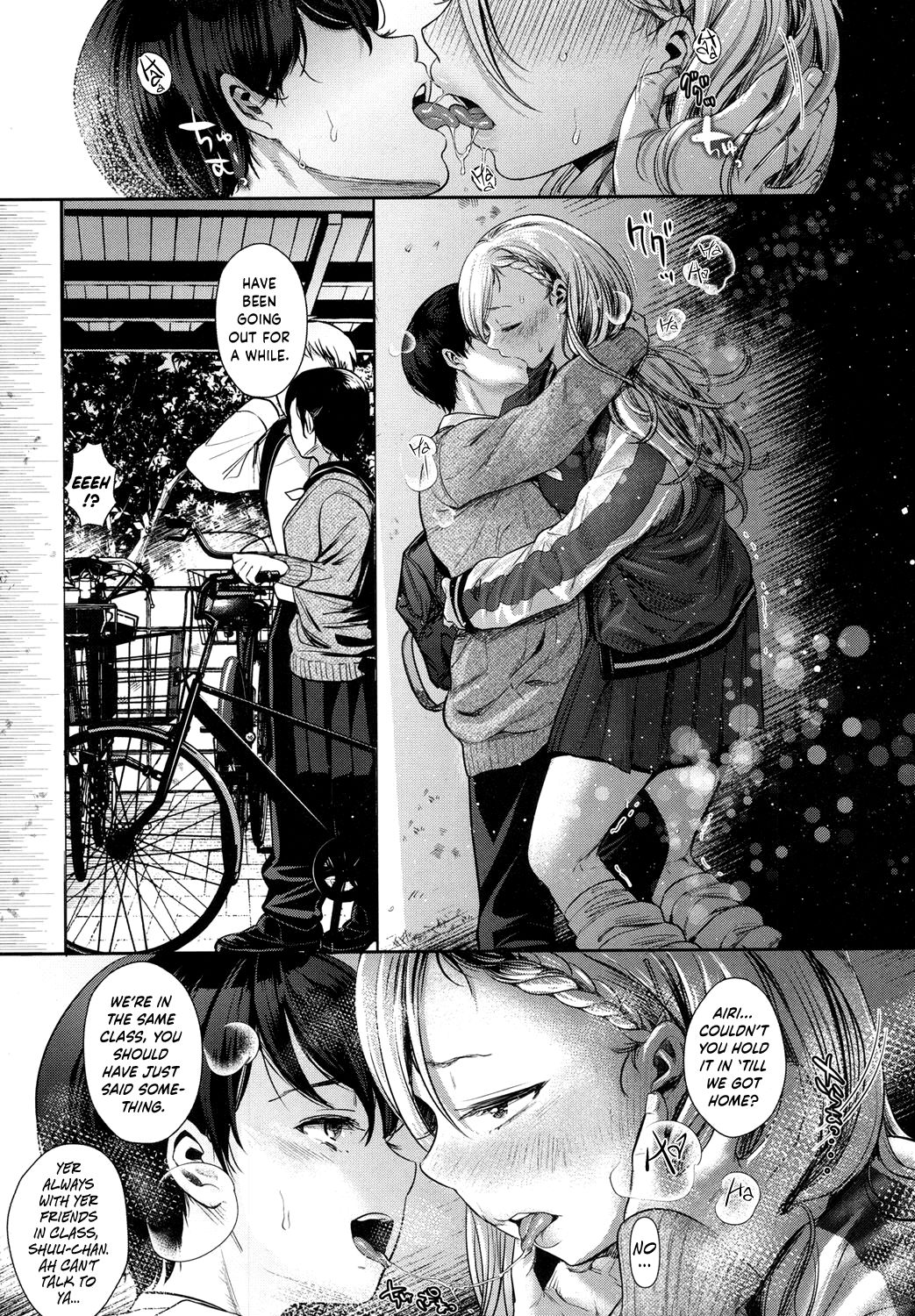 Complex Honey page 3 full