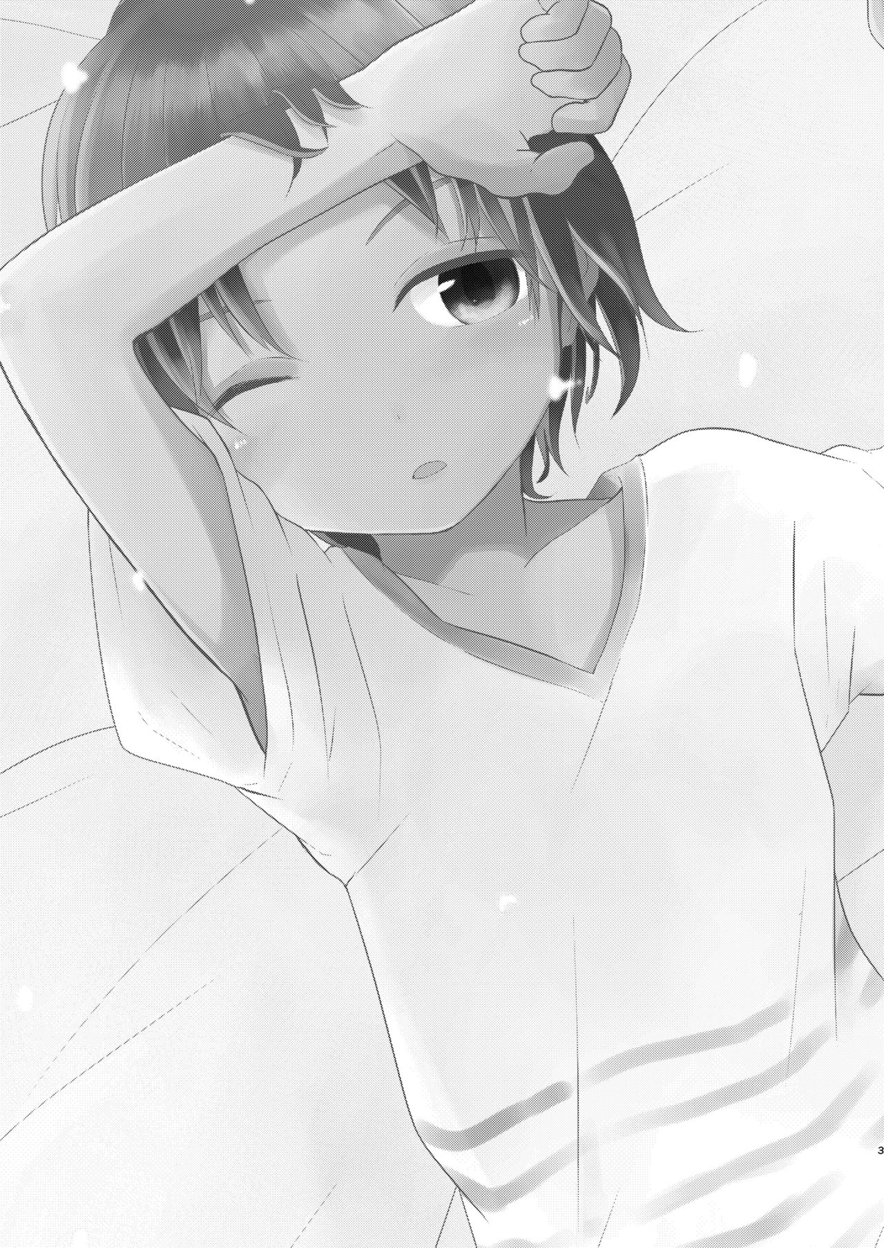 Motto, Chikakude page 3 full